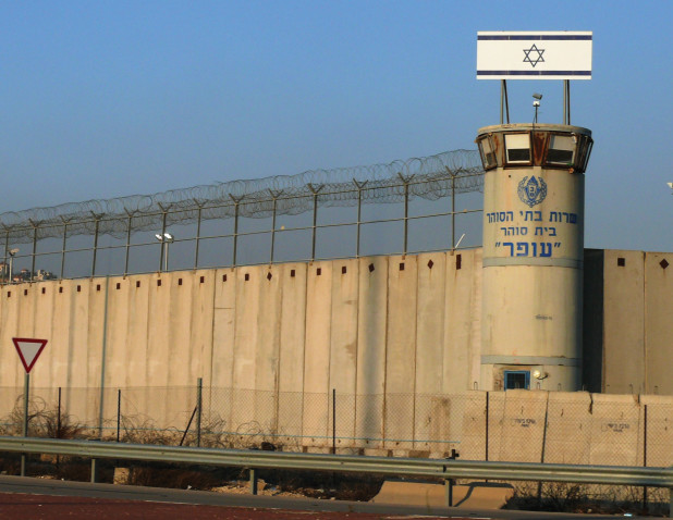 israel-border-wall1