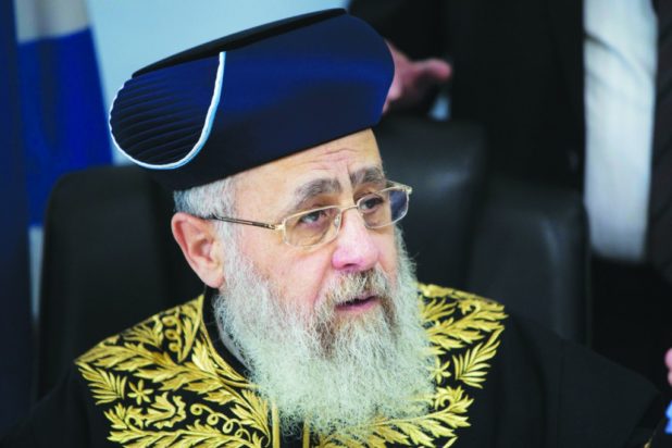 rabbi-yitzhak-yosef