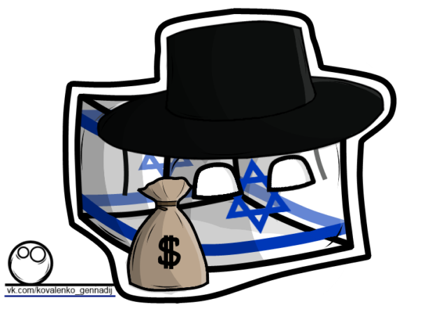 jew money