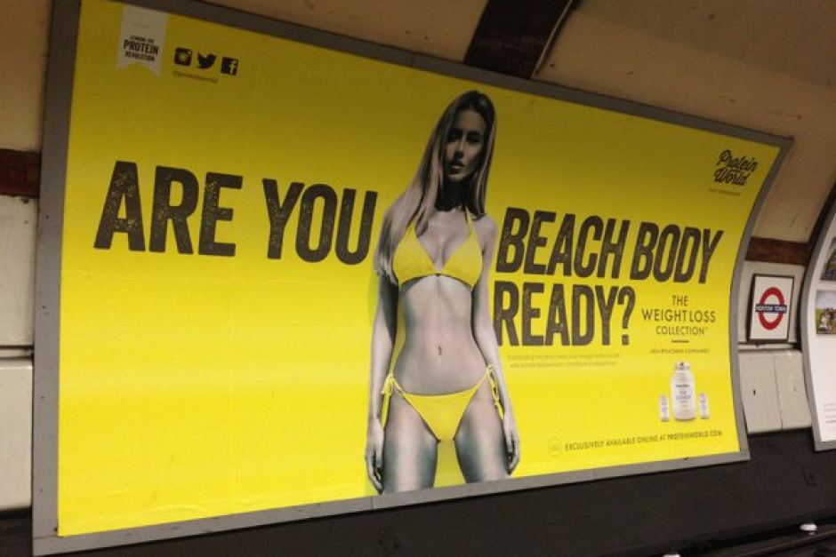 Реклама лондона. Реклама в Лондоне. Сексистская реклама примеры. Реклама боди. Визуализация стереотипа в рекламе.
