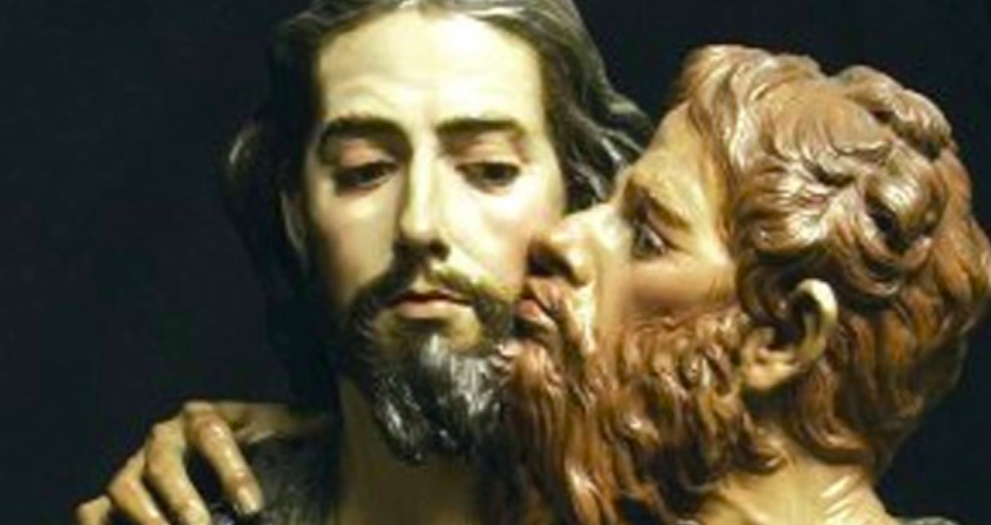 Великая среда страстной недели. Предательство иуды буонинсенья. Притча иисус и иуда. Великая среда открытки. Симон вуэ тайная вечеря.