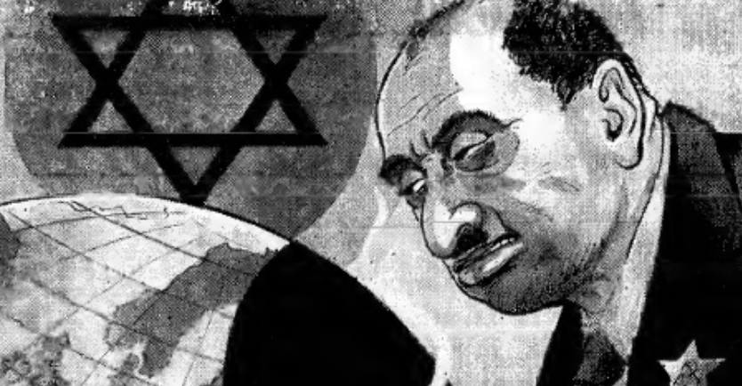 Shock as Jews Murder Several Palestinians for No Reason