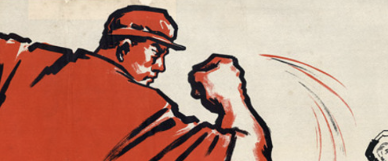 Saudi Arabia Joining BRICS Bank