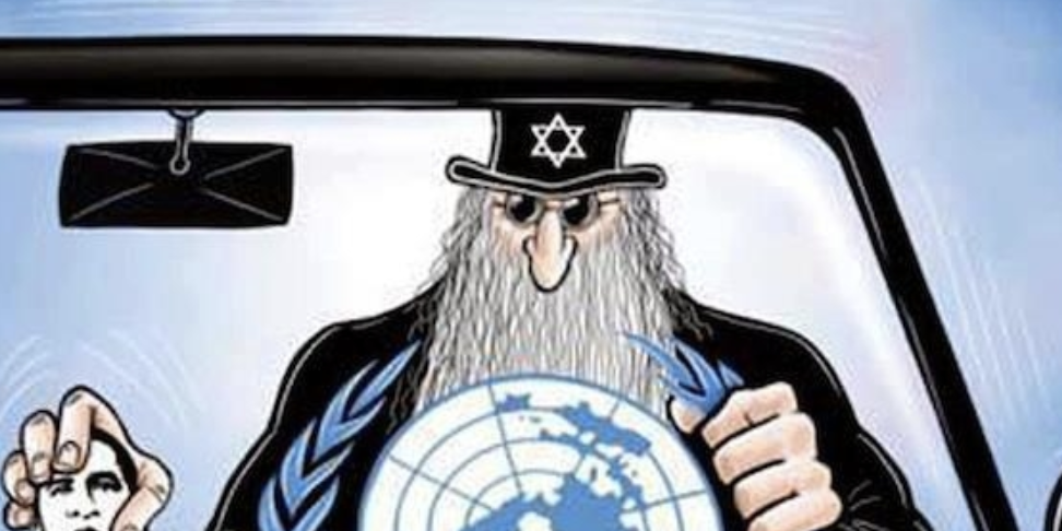 Selfish Jew Rats Run Jew School, Refuse to Teach Children