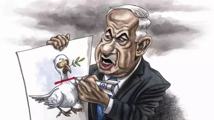 Former Israeli Military Officers, Politicians, Protesters Calling for Bibi to “Resign Now”
