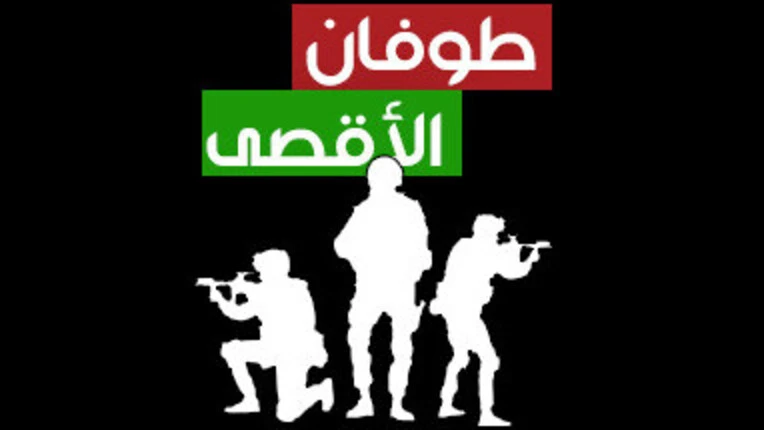 Yids Flip Lips Over Steam Game Where Players Fight the IDF