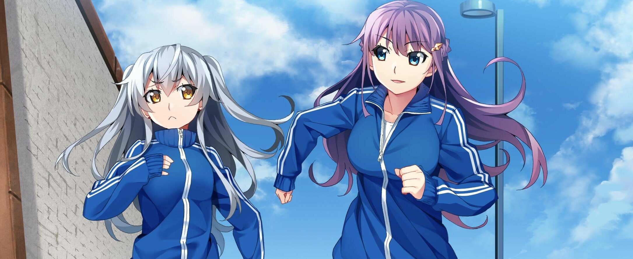 UK: Cops Seize Cars from Men Catcalling Women Joggers