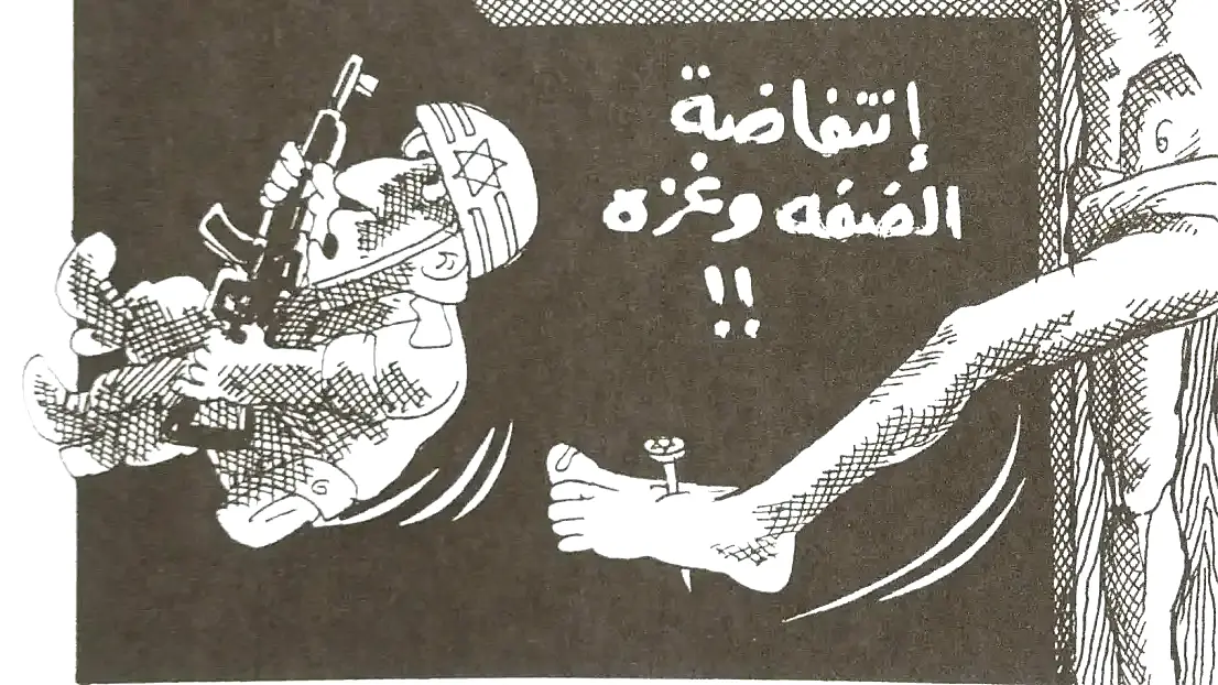 Shocked Mother Finds Antisemitic Book Depicting Jesus Kicking a Jew at Brooklyn Library