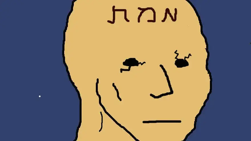 Leak of Israel’s Attack Plans Shows US Being Kept in the Dark