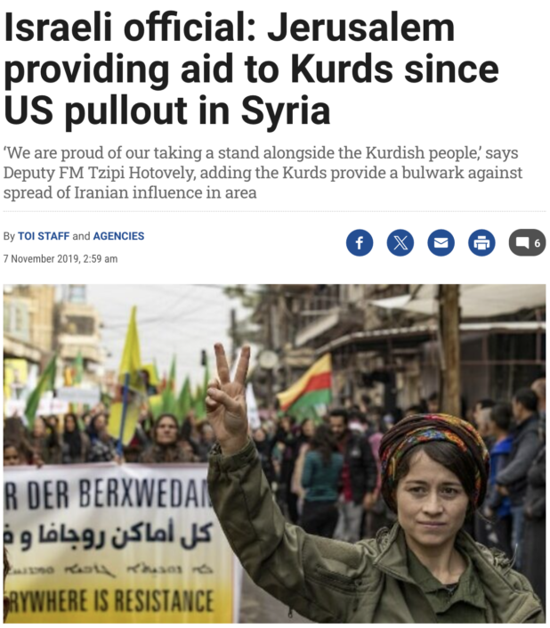 Israel has been the big poppa of the Kurds since the Americans partially pulled-out of the country.