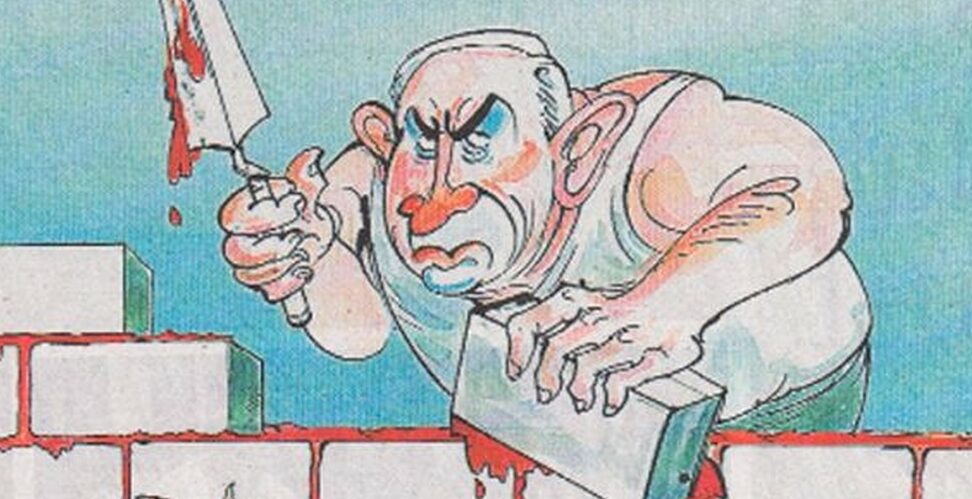 Israeli Finance Minister Fast-Tracks Land Grabs in the West Bank
