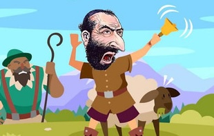 Jews Prevent Kook Theory of Iranian-Venezuelan Joint Terrorism in Mexico, Provide No Evidence or Explanation